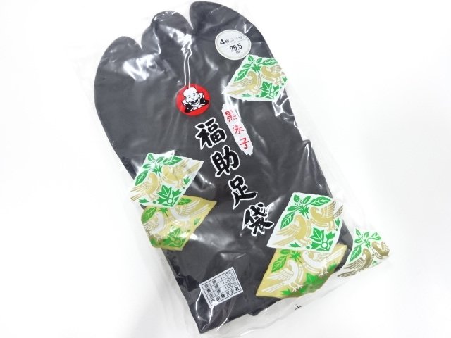 JAPANESE KIMONO / UNUSED FUKUSUKE MENS BLACK SHUKO TABI SOCKS (25.5 CM